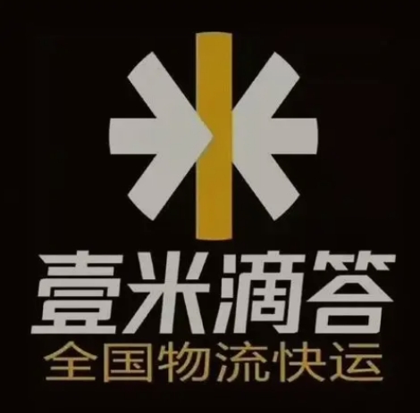 龙安壹米滴答